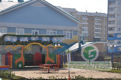 Детский сад №9 Ленинск-Кузнецкий
